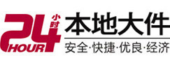 丰宁8-500吨吊车出租起重吊装公司
